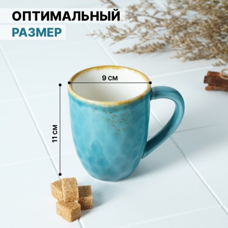 Porcelain mug Magistro "Cerera", 400 ml, blue color-15