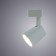 TRUKOMO LOMICO, 10W LED, 4000K, 800LM, white color