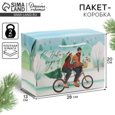 Package-Koroka 
