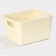 Basket for storage of the Kaima, plastic, 14 × 11 × 8.5 cm, color mix