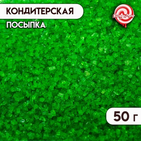 Sprinking sugar decorative "Color sugar", green, 50 g
