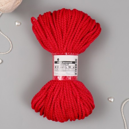 Knitted polypropylene 4 mm red cord 50m