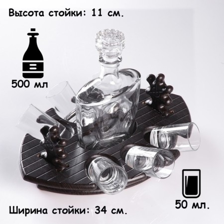 Mini-bar "Frigate" without decor, 7 items, 500/50 ml-8