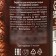 Syrup from cedar cones, 240 ml.