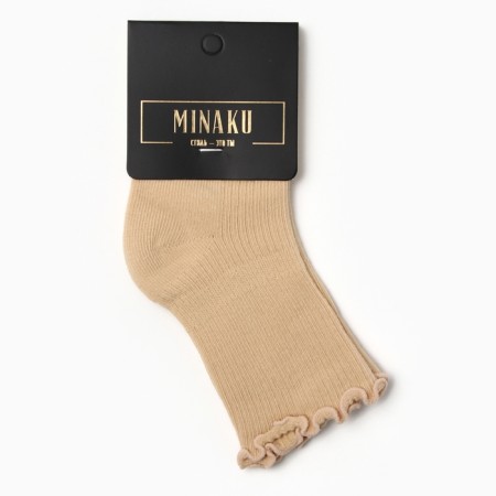 Children's socks minku, mustard color, 12-14 cm-2