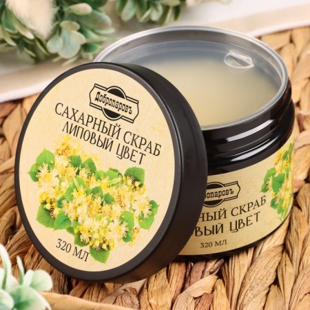 Body scrub sugar "linden color" of voloparov 320 ml