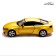 Metal machine BMW M4 Coupe, 1:32, inertia, doors open, yellow color