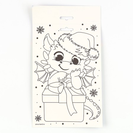 Set for creativity. Foil applique "Dragon"-5