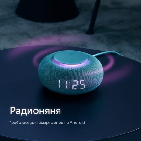 Smart column VK capsule mini (MRC02SG), voice assistant Maroussia, 5W, Wi-Fi, BT4.2, Green-10
