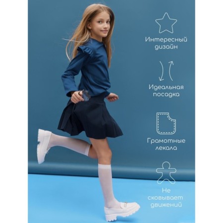Longsliv children's Amarobaby Ruffle, height 122 cm, blue color-3