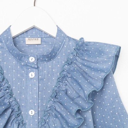 Children's shirt Minaku: Cotton Collection Blue Blue, Height 104-6