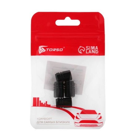 Torso valve cap, black, set 4 pcs-2