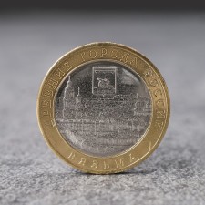 Coin 