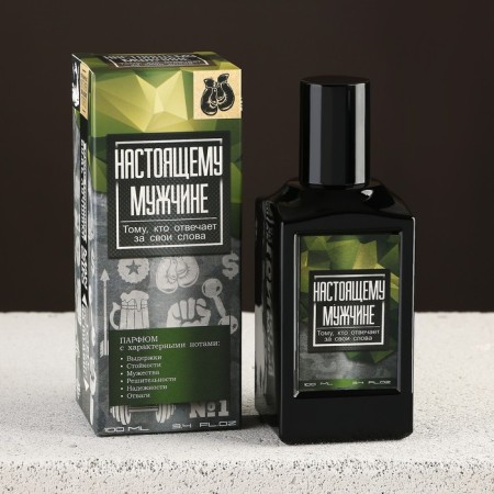 Toilet water "Real man", 100 ml