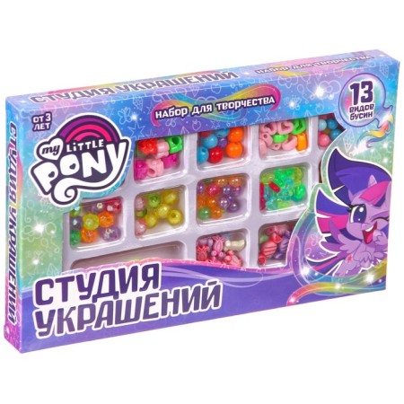 Set for creativity "Studio of Jewelry", My Litle Pony, 13 types of beads-6