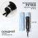 Mechanical “Points” umbrella, eponge, 4 additions, 10 spokes, r = 53 cm, color mix