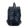 Backpack type-18 20 liters, camouflage color