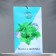 Sasha aromatic "Mint and menthol", 10 g