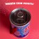 Piggy bank with holography, 7.8 cm x 7.8 cm x 12 cm "Spider-Men", Spider-Man