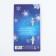 Spoon souvenir on the postcard "New Year's collection: miracles", 3 x 14 cm