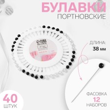 Portnovsky pins 