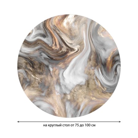 The tablecloth "Marble vortex", round, oxford, elastic band, size 120x120 cm, diameter 75-100 cm-1