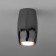 Ceiling accent Elektrostandard, DLN104 GU10 69x69 mm, IP20
