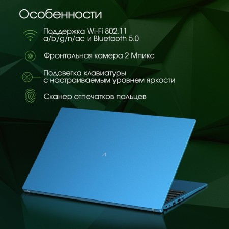 Digma Pro Sprint M Core i7 1165G7 16GB SSD512GB Intel IRIS XE Graphics 15.6 "IPS FH-2