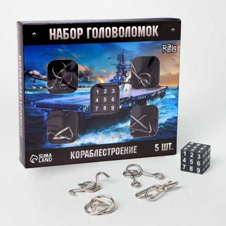 Set of puzzle "Shipbuilding", 5pcs.-2