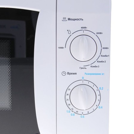 MIDEA MIDEA MG 820 CFB-W, 20L, 800W, grill, mechanical control-2