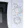 MIDEA MIDEA MG 820 CFB-W, 20L, 800W, grill, mechanical control