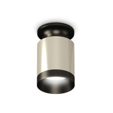 Ambrella Light, XS6305062, MR16 GU5.3 LED 10 W, silver color, black