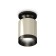 Ambrella Light, XS6305062, MR16 GU5.3 LED 10 W, silver color, black