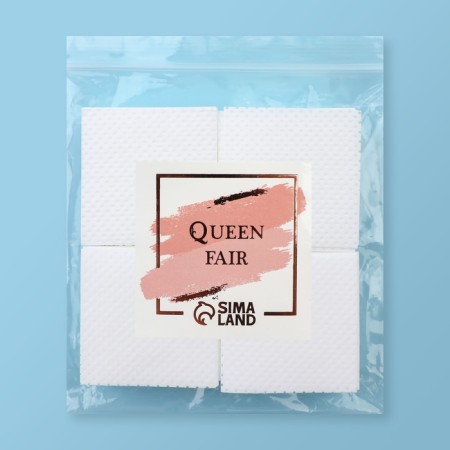Napkins for manicure, bottomless, with perforation, 250 pcs, 5 × 5 cm-6