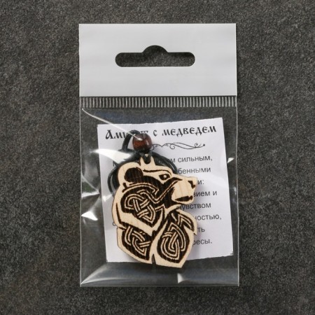 Talisman Slavic "Bear Blue" cedar-4