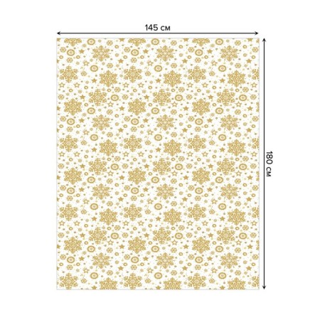 Goldenflake table, rectangular, oxford, size 145x180 cm on the table