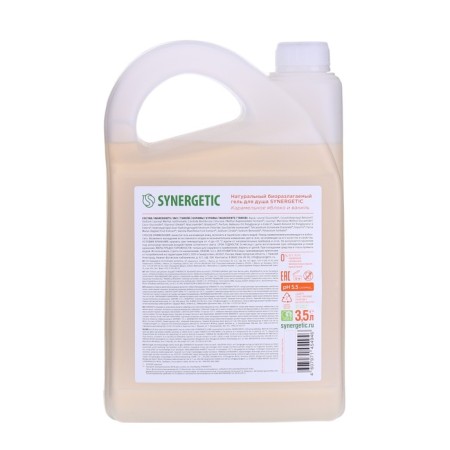 Natural biodegradable shower gel Synergetic Caramel apple and vanilla 3.5 l-2