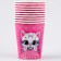 A single -single -paper cup "cat", 250 ml