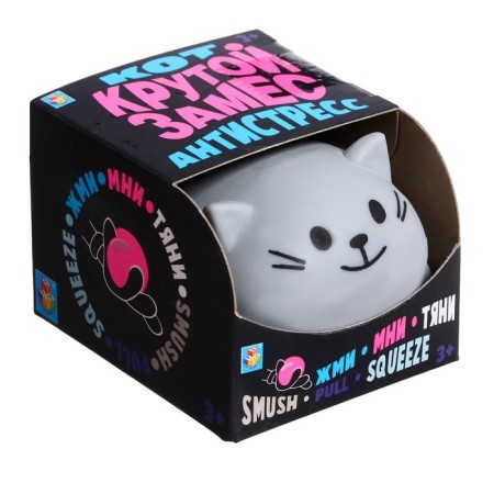 Antistress toy "Cat", 7 cm, 6 colors-5