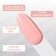 Simple nail polish gel, 3 phase, 10 ml, led/uv, color (139)