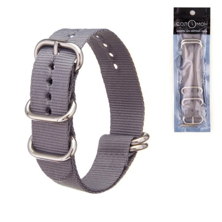 Solomon watch strap, 22 mm, l-27 cm, gray