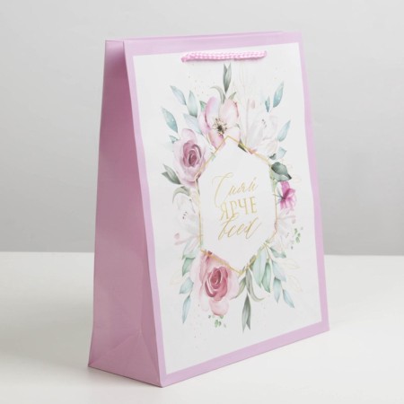 Gift Package Laminated, Packaging, Just for You, Ml 21 x 25 x 8 cm-3