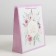 Gift Package Laminated, Packaging, Just for You, Ml 21 x 25 x 8 cm