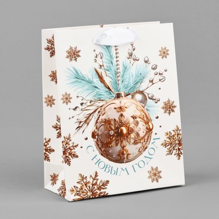 New Year's Gift Laminated Package "Happy New Year", S 12 x 15 x 5.5 cm, New Year-1