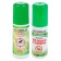Moskill mosquito lotion, 100 ml