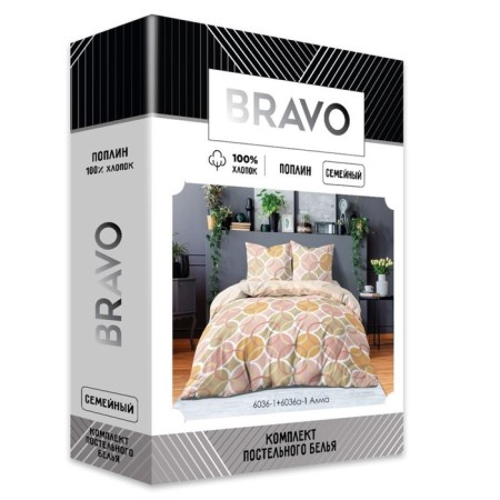 Bed linen duet, size 215x240 cm, 145x215 cm - 2 pcs, 70x70 cm - 2 pcs-7