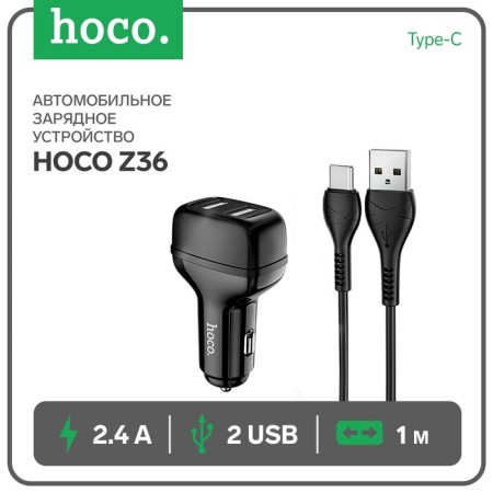 Hoco Z36, 2 USB car charger - 2.4 A, Type -C cable, 1 m, black