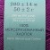 Garners "openwork" 100% mercerized cotton 280m/50g (179-violet)