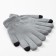 Male two-layer minku "plain", size 8-9, color gray