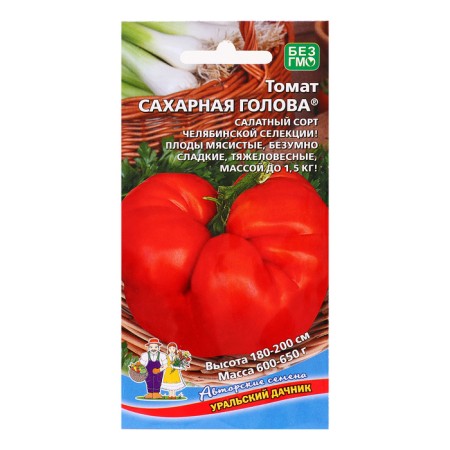 Seeds Tomat "Sugar Head", 12 pcs